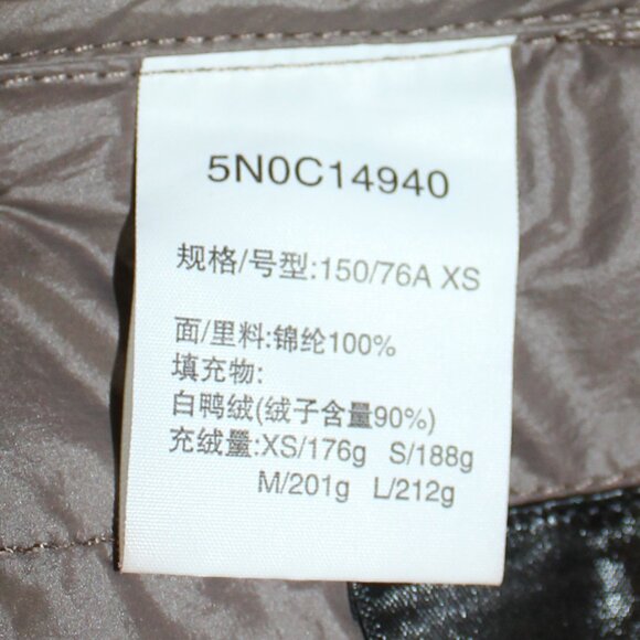 JNBY hoodie down light wear brown oversize puffer jacket size XS/Small - Picture 6 of 7